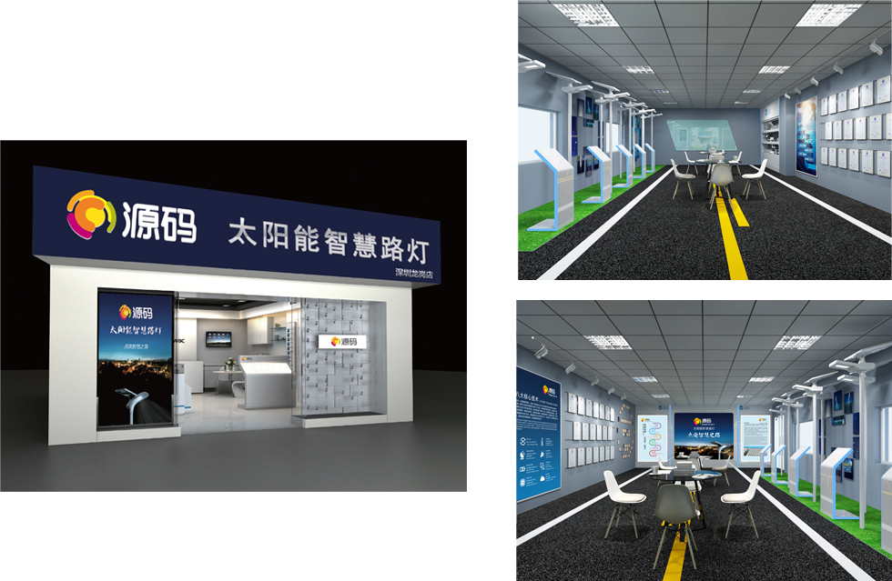 太陽(yáng)能路燈，太陽(yáng)能廠(chǎng)家，太陽(yáng)能價(jià)格