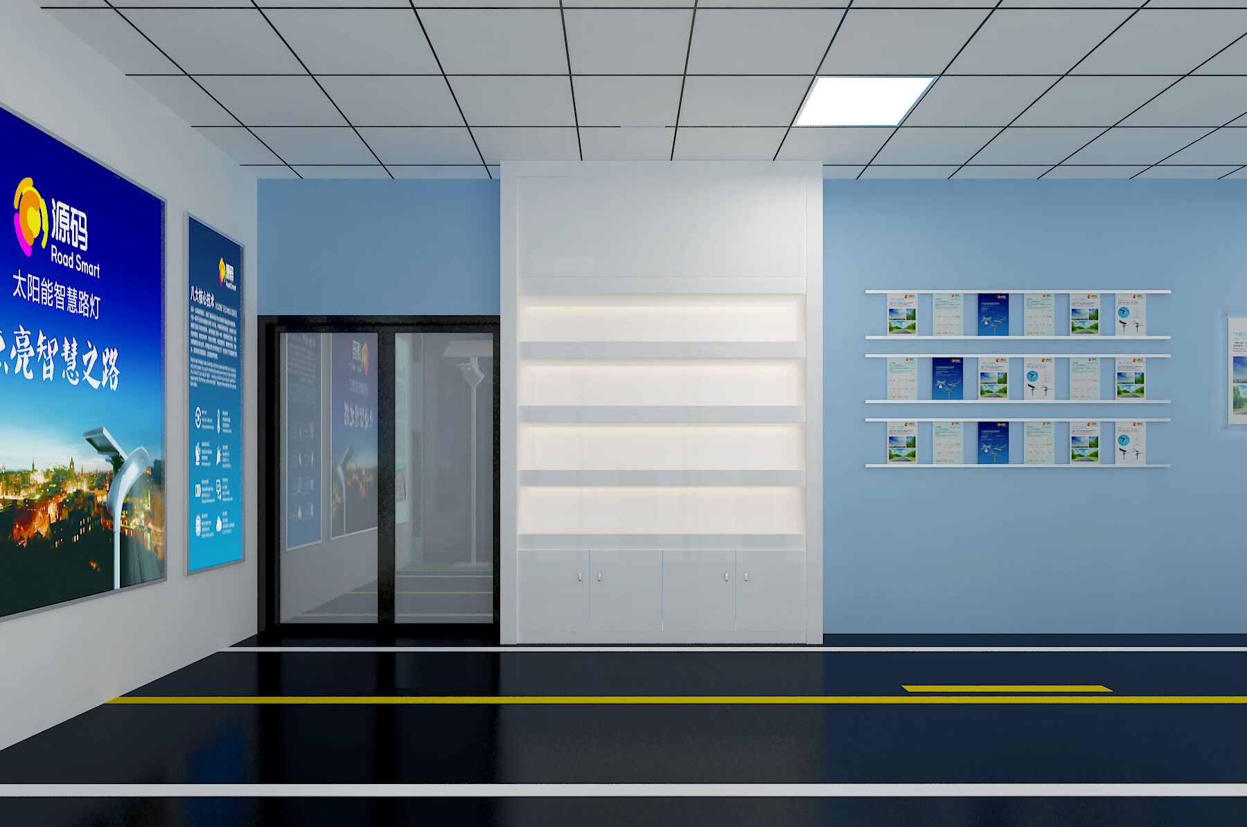 太陽能路燈，太陽能價格，太陽能廠家