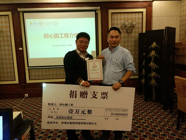 太陽能路燈，太陽能廠家，太陽能價格