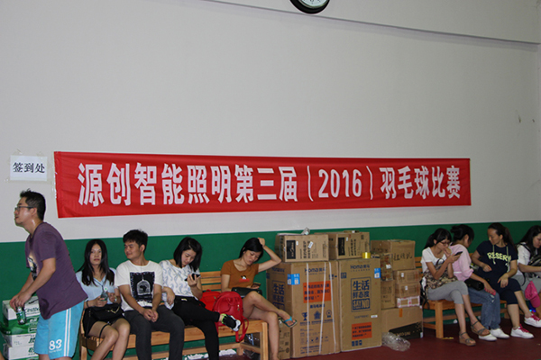 太陽能路燈，太陽能廠家，太陽能路燈價格