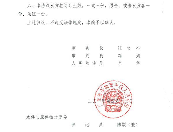 太陽(yáng)能智慧路燈，太陽(yáng)能智慧路燈廠(chǎng)家，太陽(yáng)能智慧路燈價(jià)格