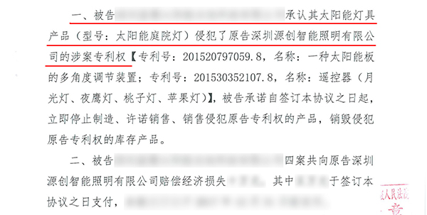 太陽(yáng)能路燈，太陽(yáng)能路燈廠(chǎng)家，太陽(yáng)能路燈價(jià)格