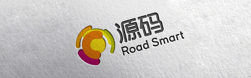 新符號，新品牌，新征程！【源碼品牌的誕生】