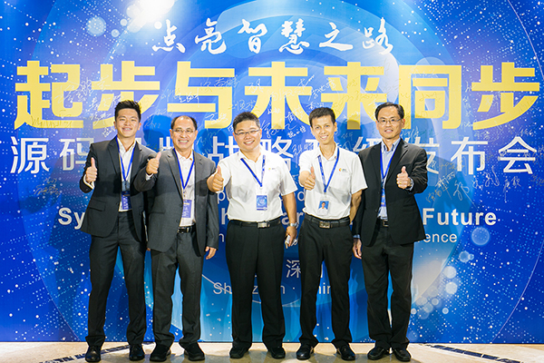 太陽能路燈，太陽能路燈廠家，太陽能路燈價格