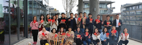 開工大吉|源碼派發開工利是啦！