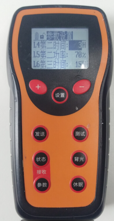 源碼太陽能路燈萬能遙控器的使用方法。