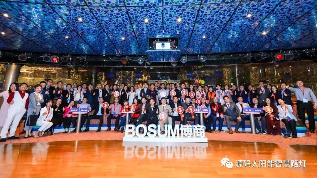 樂嘉、樊登等大咖實(shí)力助陣 海上商學(xué)院盛典亮點(diǎn)滿滿。