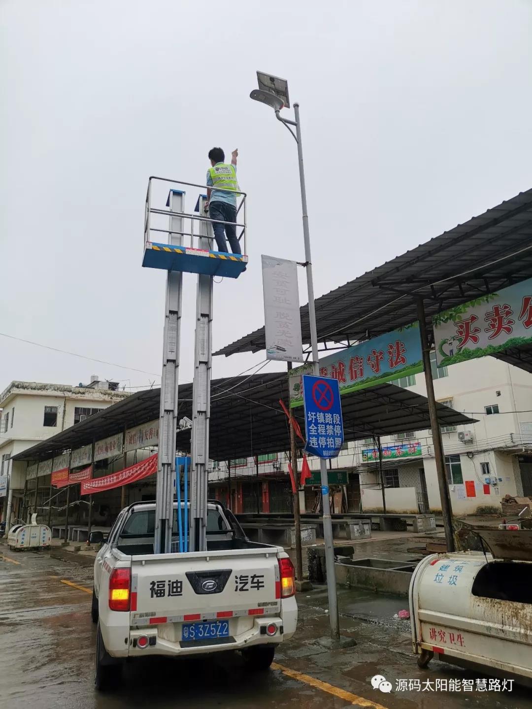 發(fā)生在村里的真實(shí)對(duì)話……看完之后尤生敬意。