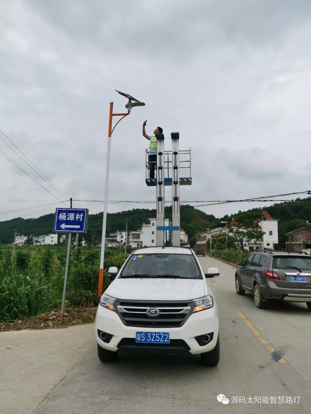 發(fā)生在村里的真實(shí)對(duì)話……看完之后尤生敬意。