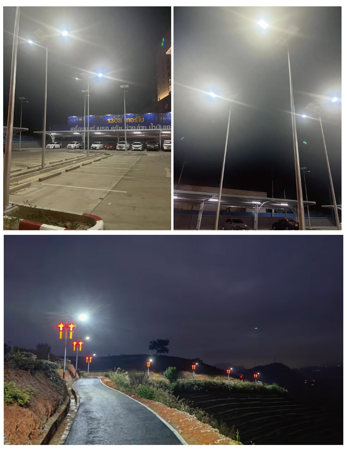 場(chǎng)景應(yīng)用